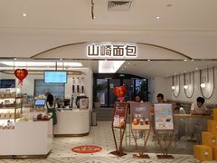 -杭州大厦LSE城市生活超市(杭州大厦店)