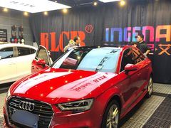 -英尼艾克(无锡)汽车服务连锁