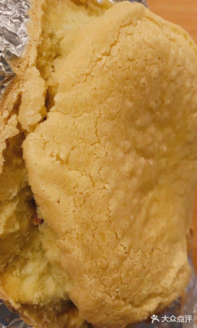 懒人小白必会奶香提子年糕[调皮](缺材料工具版)