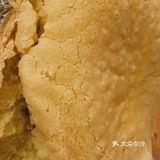 懒人小白必会奶香提子年糕[调皮](缺材料工具版)