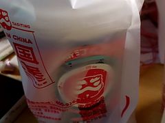 -塔斯汀中国汉堡(南京信息工程大学店)