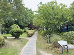 -汤山公园
