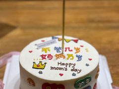 不管几岁快乐万岁动物奶油蛋糕-艾加柒克蛋糕茶歇甜品台(春熙路店)