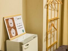 -FACE·日本小颜美容整骨(福田店)