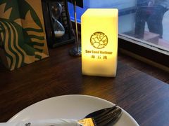 -海石湾餐厅·沙画家的店