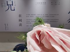 -三联韬奋书店(宽窄巷子店)