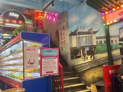 -马路边边火锅串串(观前街店)