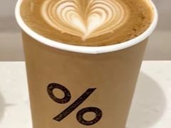 -% Arabica阿拉比卡咖啡(武汉天地店)