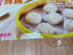 -小杨生煎(松江大学城店)