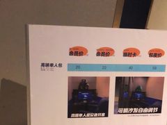 -网鱼电竞(广州百脑汇店)