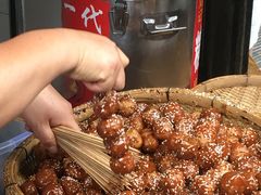 -邓记新一代糖油果子(四川煤管局供销公司职工宿舍店)