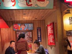 -MIKOMIKO和牛烧肉专门店(南门店)