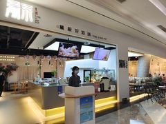 -湯系·煲汤手艺人(东二环泰禾广场店)