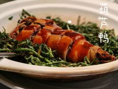 -屋里厢上海菜馆