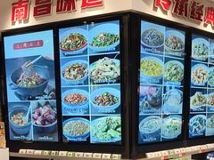 -小柴米·传统江西菜(万寿宫店)