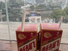 -包整·丝娃娃(一览甲秀楼风景店)