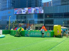 -大族广场Mall&More