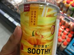 -Olé精品超市(北京合生汇店)