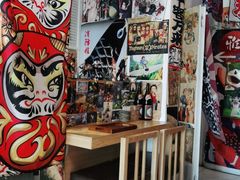 零售区-一道浪居酒屋