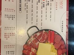 -炙韩料理·部队锅专门店