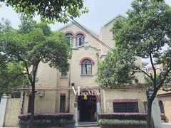 门面-福1088