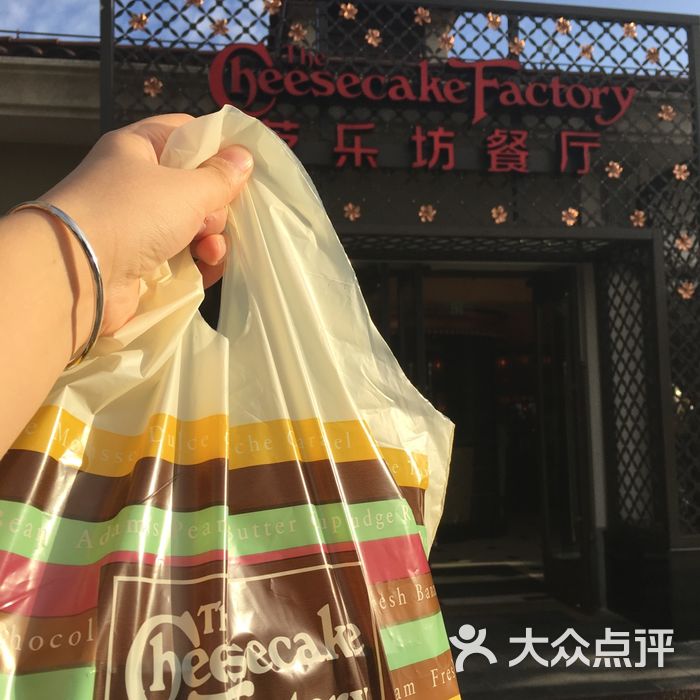 the cheesecake factory 芝乐坊餐厅菜单图片-北京西餐-大众点评网