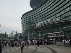 -上海跨国采购会展中心