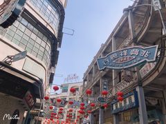 -西樵山国艺影视城