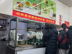 -杨记灌肠(食品街店)