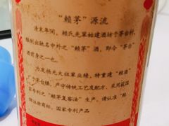-太极·粤菜餐厅(亚运村鸟巢店)