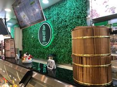 -溢仙茶(中防万宝城店)