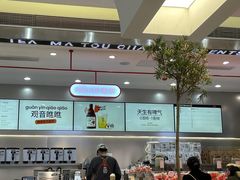 -喧闹·东方大气茶(鹅岭二厂店)