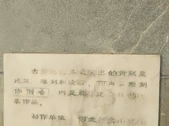 -欧韵公园