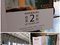 -广州周大福金融中心