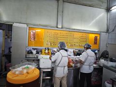 -聚荣饺子店