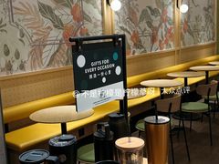 -星巴克(北京石景山万达广场店)