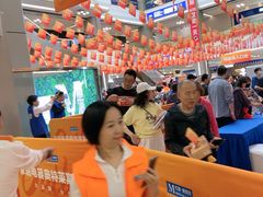 -红星美凯龙(浦江店)