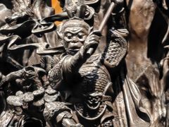 -乐山乌木文化博览苑