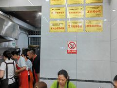 -张大娘面馆(新城路店)