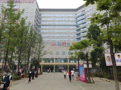 -成都市妇女儿童中心医院(中心院区)