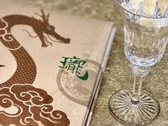-誉珑轩