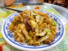 驰名干炒牛河-顺记冰室(宝华路店)