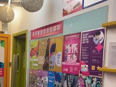 -英孚教育青少儿(高新公园茂中心)