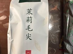 -张一元(世纪金源购物中心东区店)