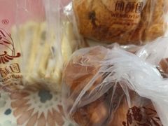 -闻酥园(青羊区人民中路店)