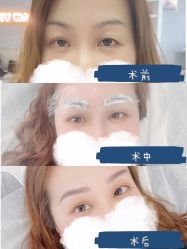 -Verywang半永久纹眉•仪器野生眉