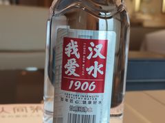 -武汉洲际酒店