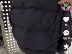 -如家精选酒店(成都西南交大宽窄巷子店)