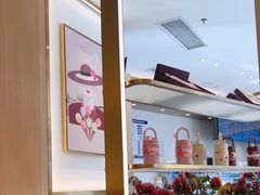 -哈根达斯(国瑞店)