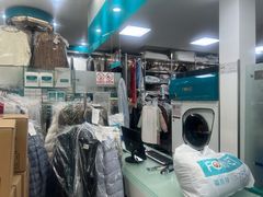 -福奈特洗衣·洗鞋·奢侈品护理(浦东南路店)
